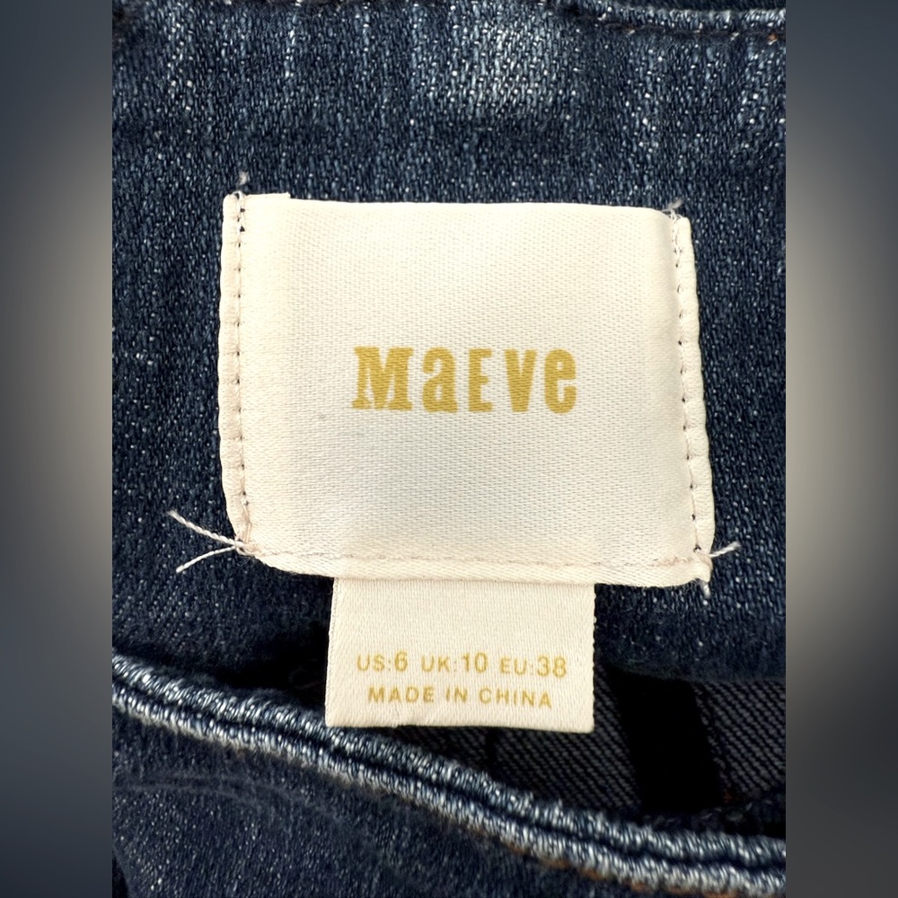 Anthropologie | Maeve Dark Blue Denim Corset Top - Sz 6 - Picture 7 of 8